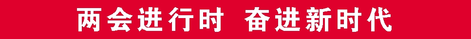 W020210305654530134874.png