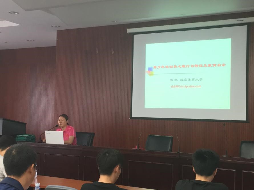 0701-蹦床1.jpg