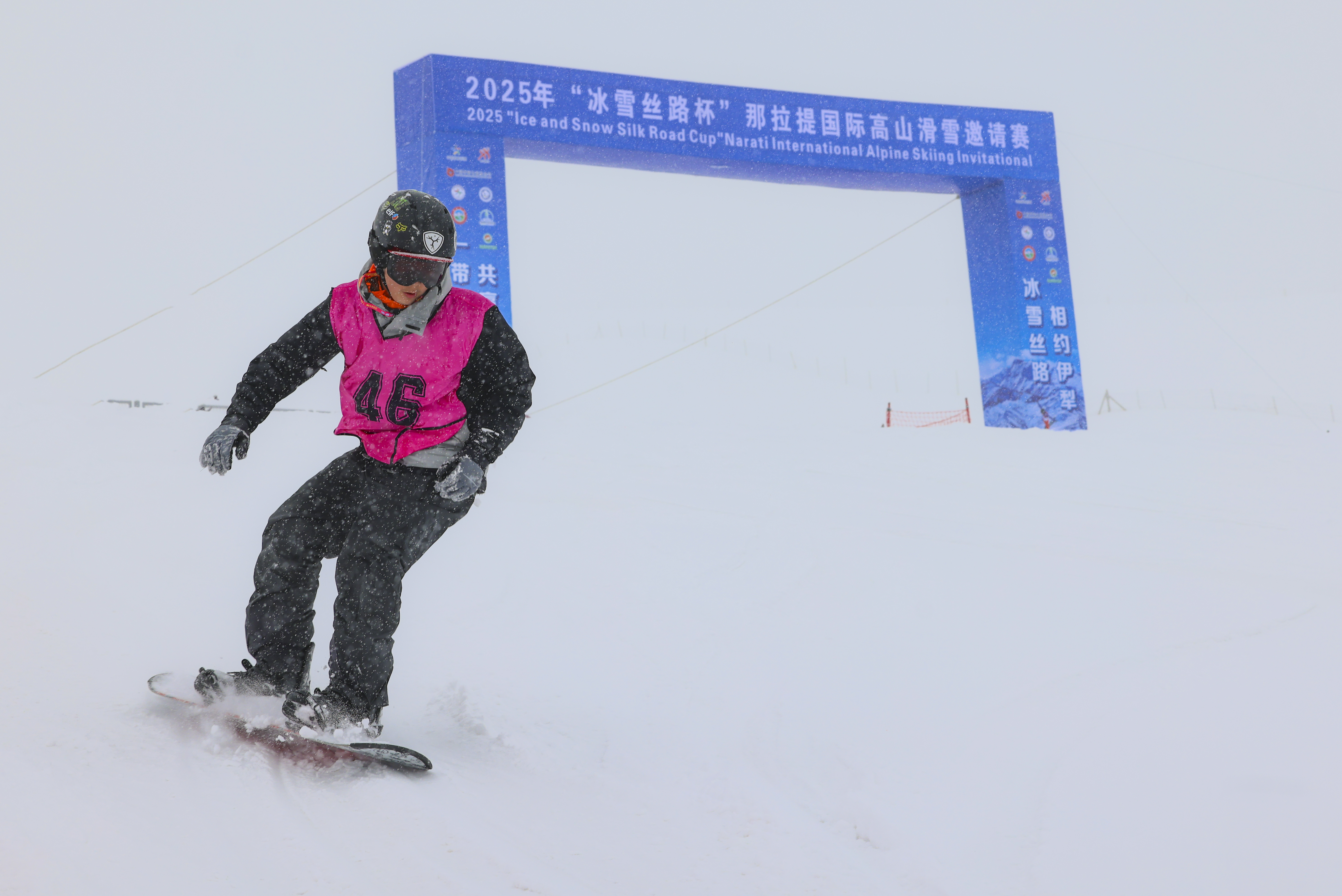 a713848e5ff47815e24ca361afeeb76_看图王.jpg a713848e5ff47815e24ca361afeeb76_看图王.jpg